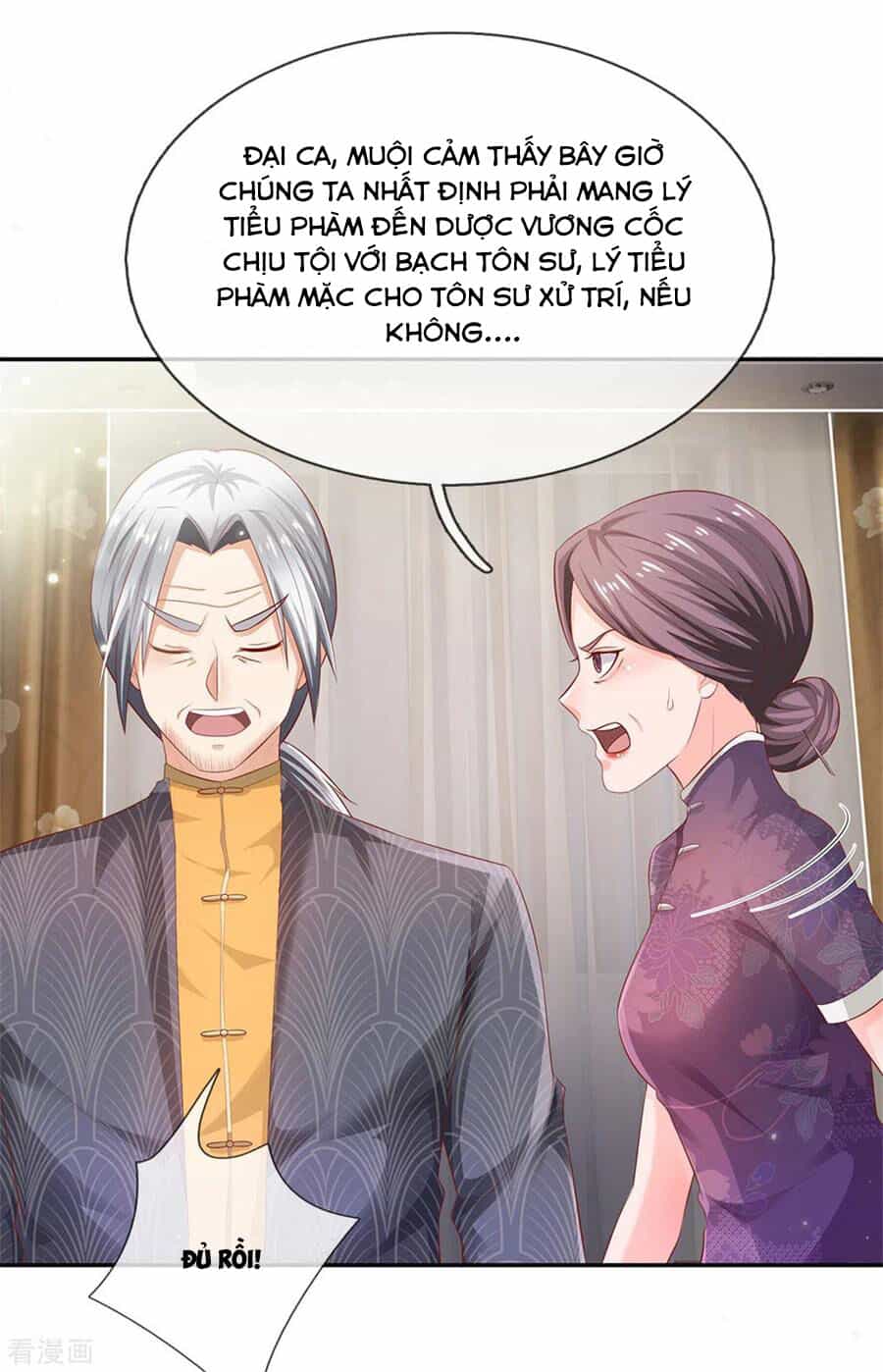Ngạo Thị Thiên Địa - Chương 247 - ảnh 2