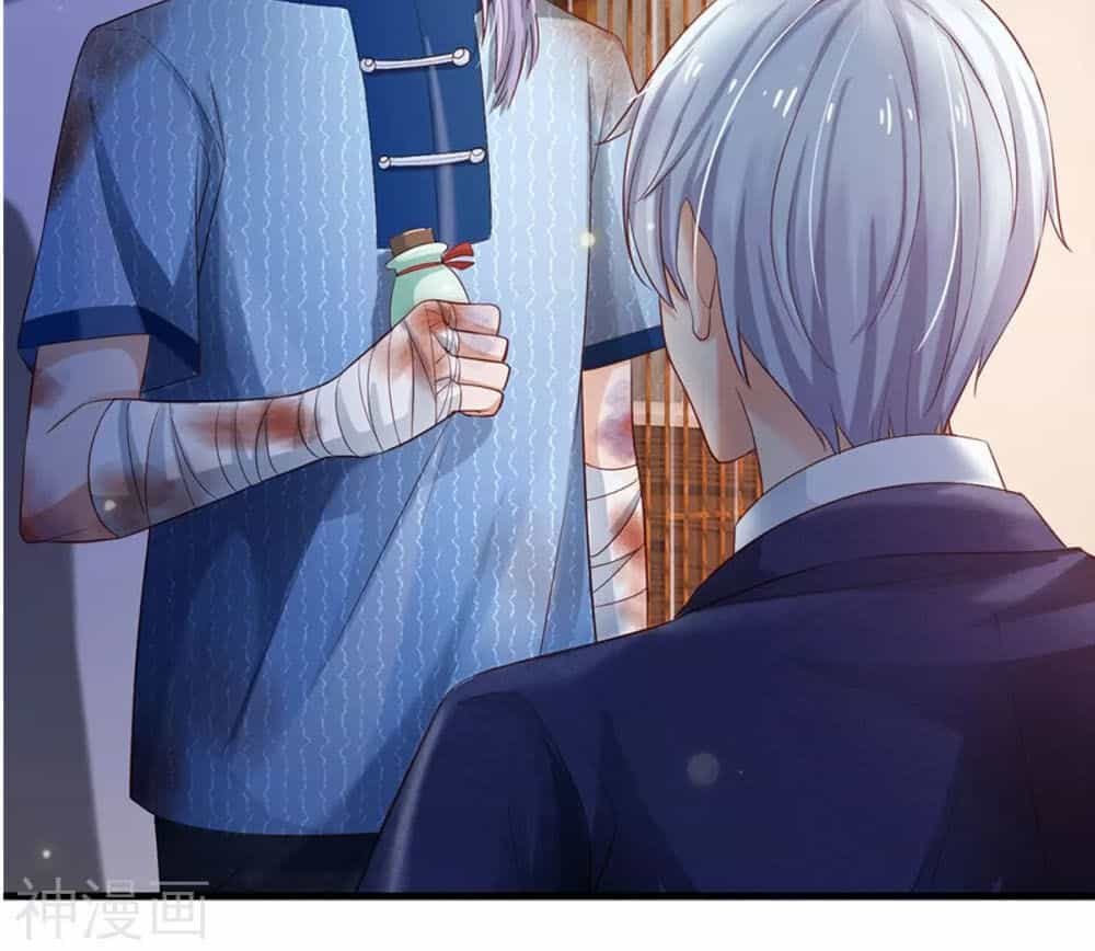 Ngạo Thị Thiên Địa - Chương 249 - ảnh 20