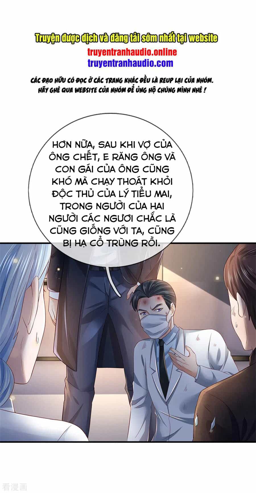 Ngạo Thị Thiên Địa - Chương 253 - ảnh 1