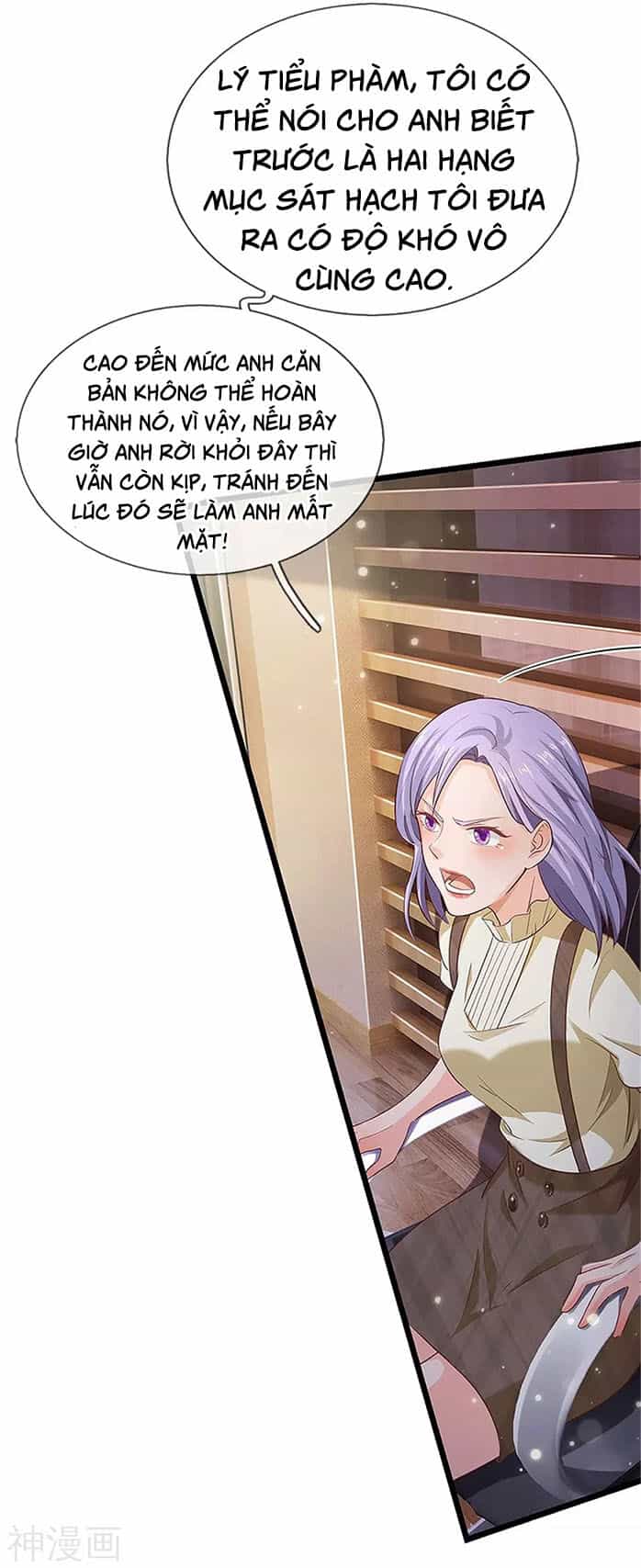 Ngạo Thị Thiên Địa - Chương 254 - ảnh 23