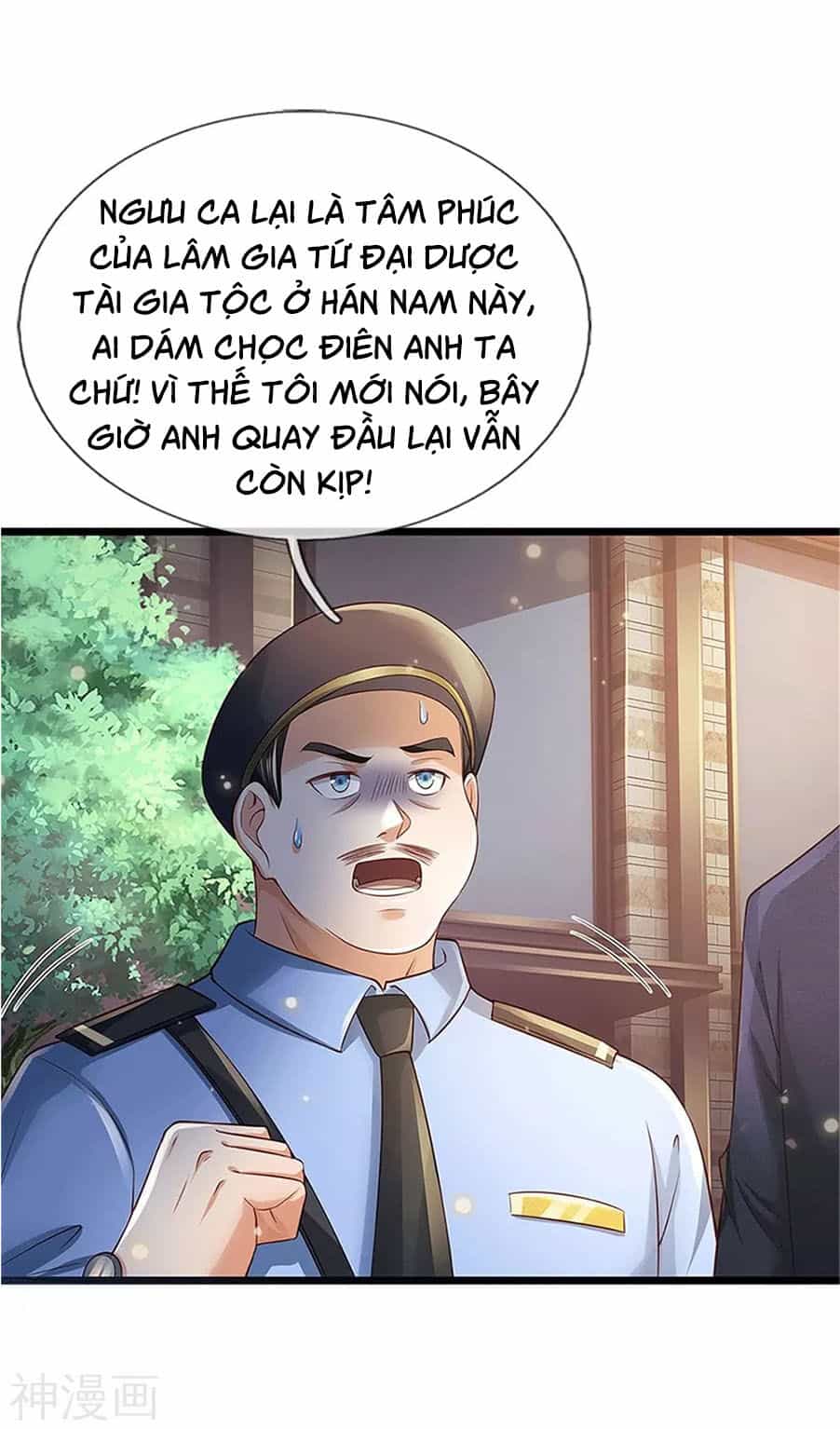 Ngạo Thị Thiên Địa - Chương 255 - ảnh 8