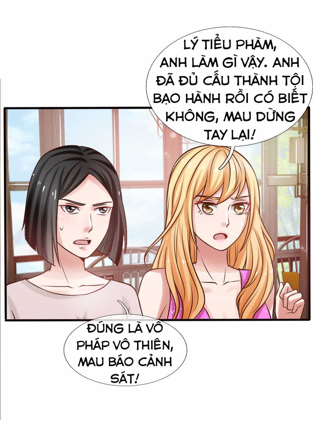 Ngạo Thị Thiên Địa - Chương 26 - ảnh 26