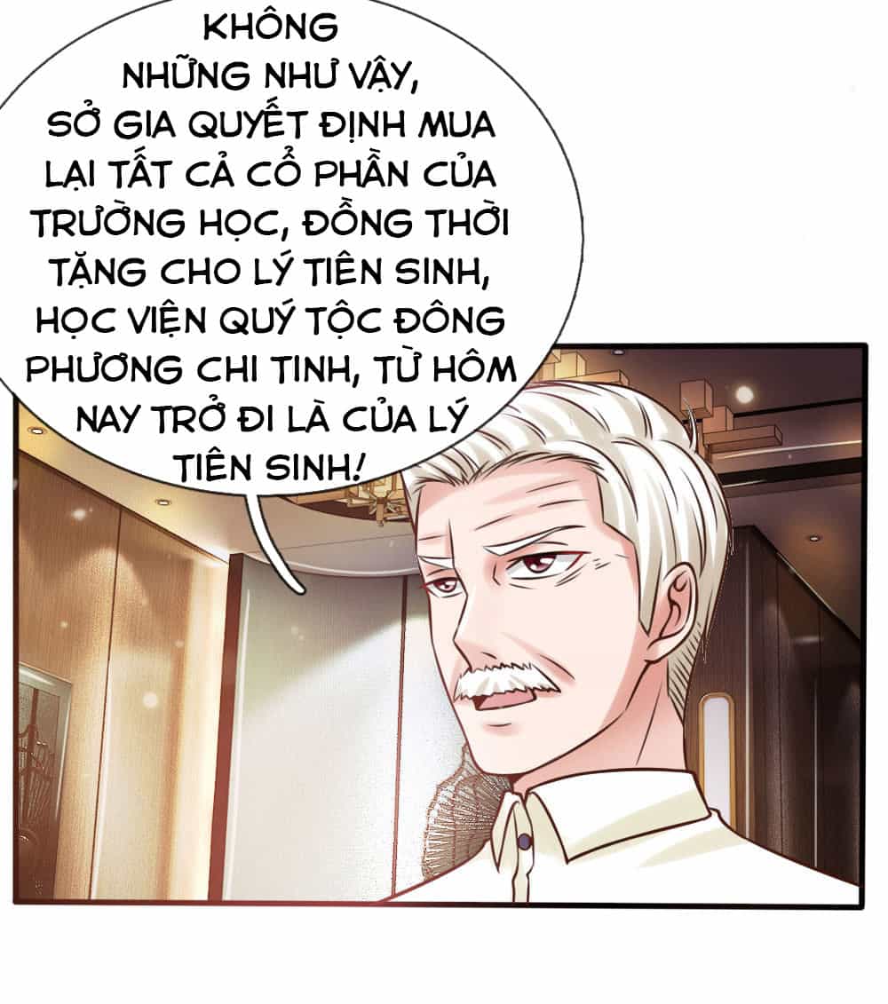 Ngạo Thị Thiên Địa - Chương 26 - ảnh 42