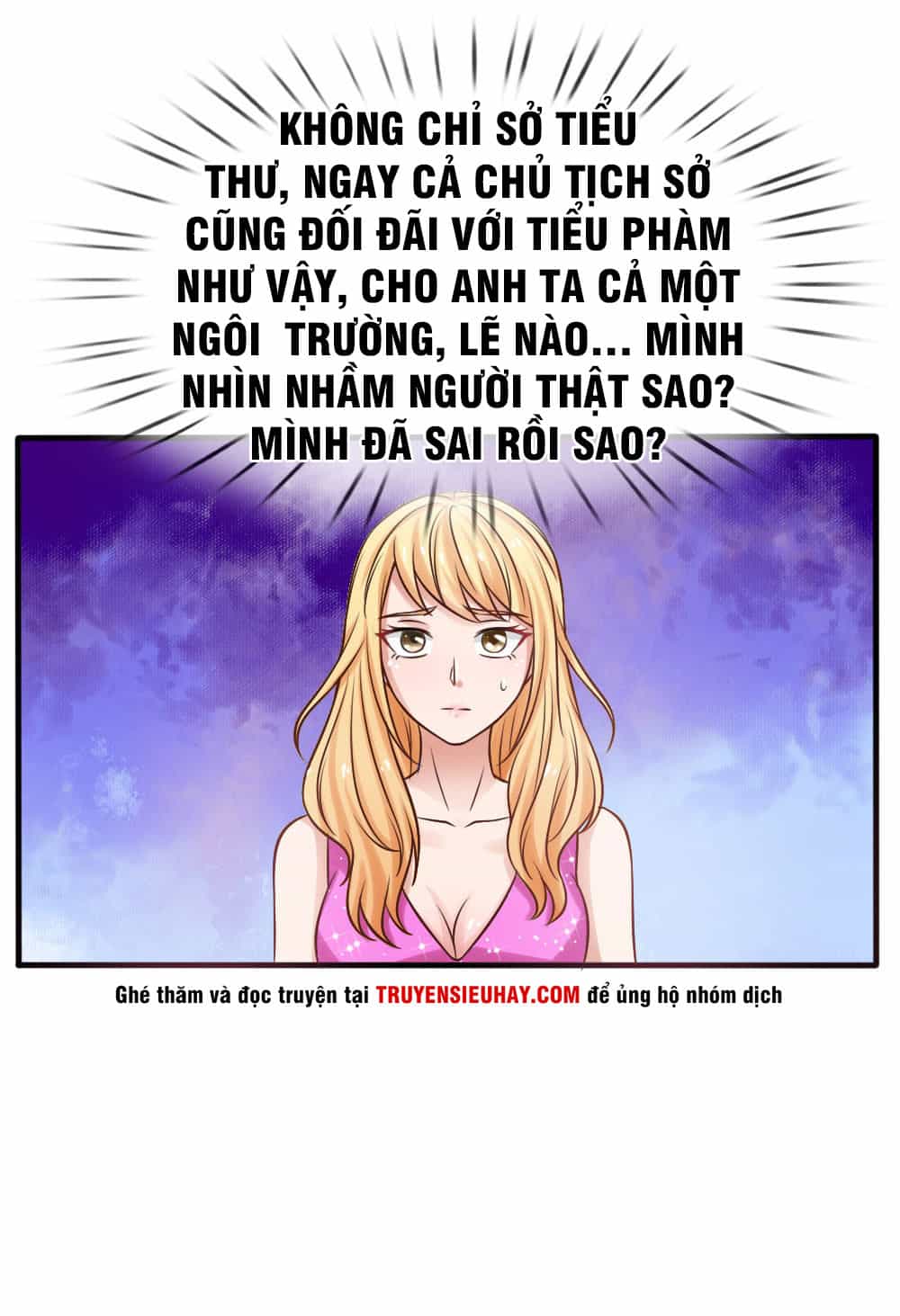 Ngạo Thị Thiên Địa - Chương 26 - ảnh 45