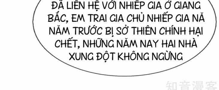 Ngạo Thị Thiên Địa - Chương 27 - ảnh 7