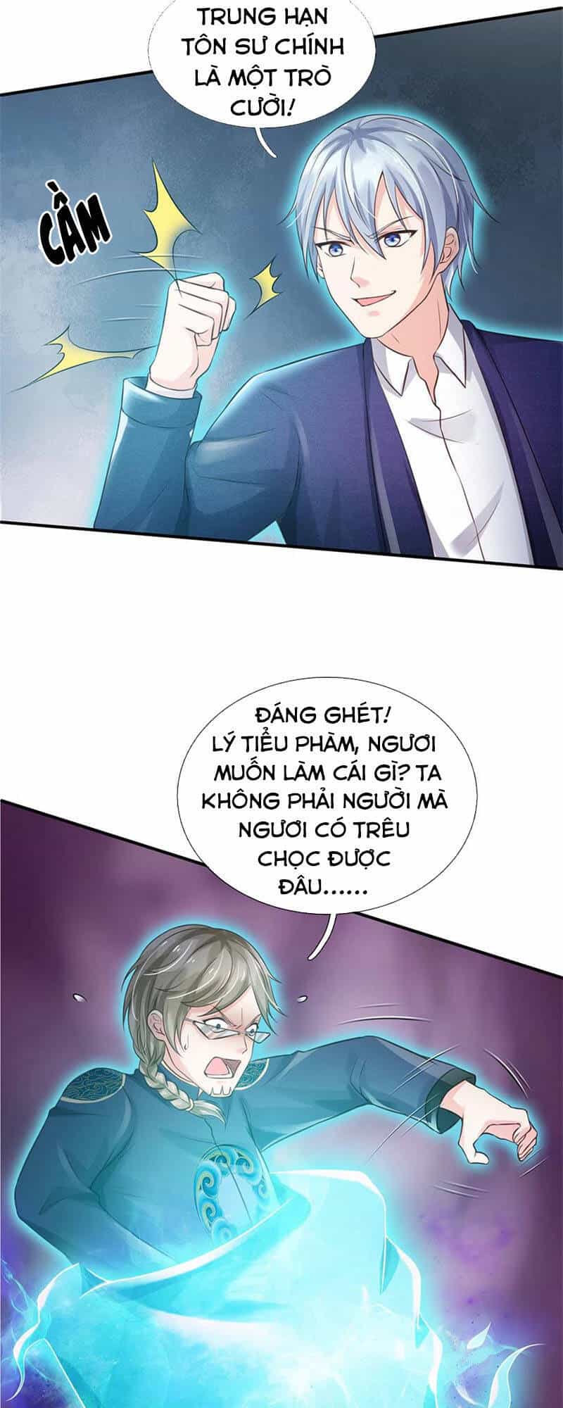 Ngạo Thị Thiên Địa - Chương 274 - ảnh 15