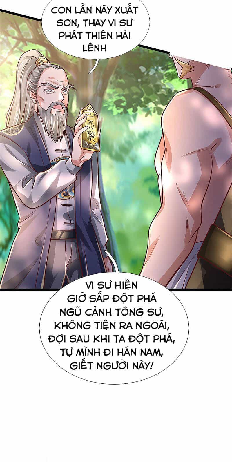 Ngạo Thị Thiên Địa - Chương 277 - ảnh 16