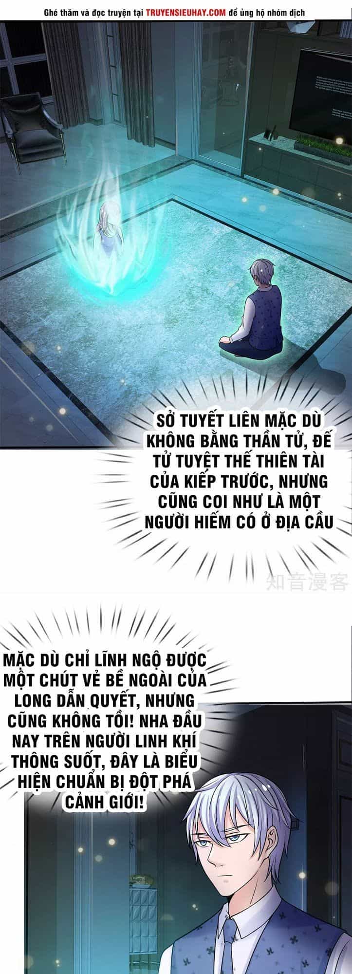 Ngạo Thị Thiên Địa - Chương 28 - ảnh 19