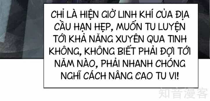 Ngạo Thị Thiên Địa - Chương 28 - ảnh 21