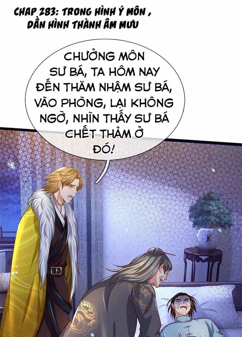 Ngạo Thị Thiên Địa - Chương 283 - ảnh 1