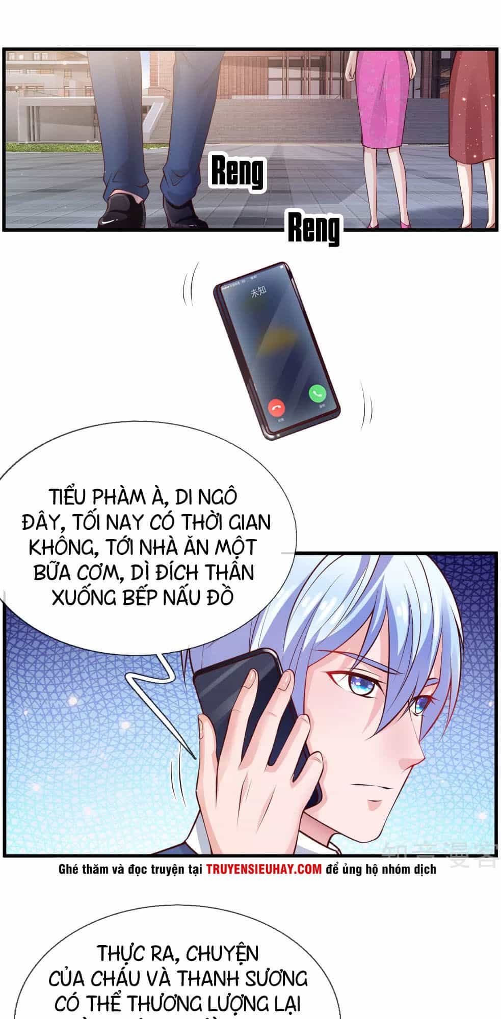Ngạo Thị Thiên Địa - Chương 29 - ảnh 12