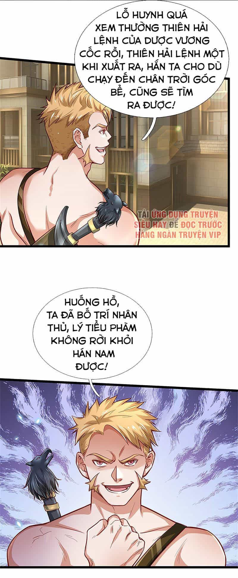 Ngạo Thị Thiên Địa - Chương 290 - ảnh 27