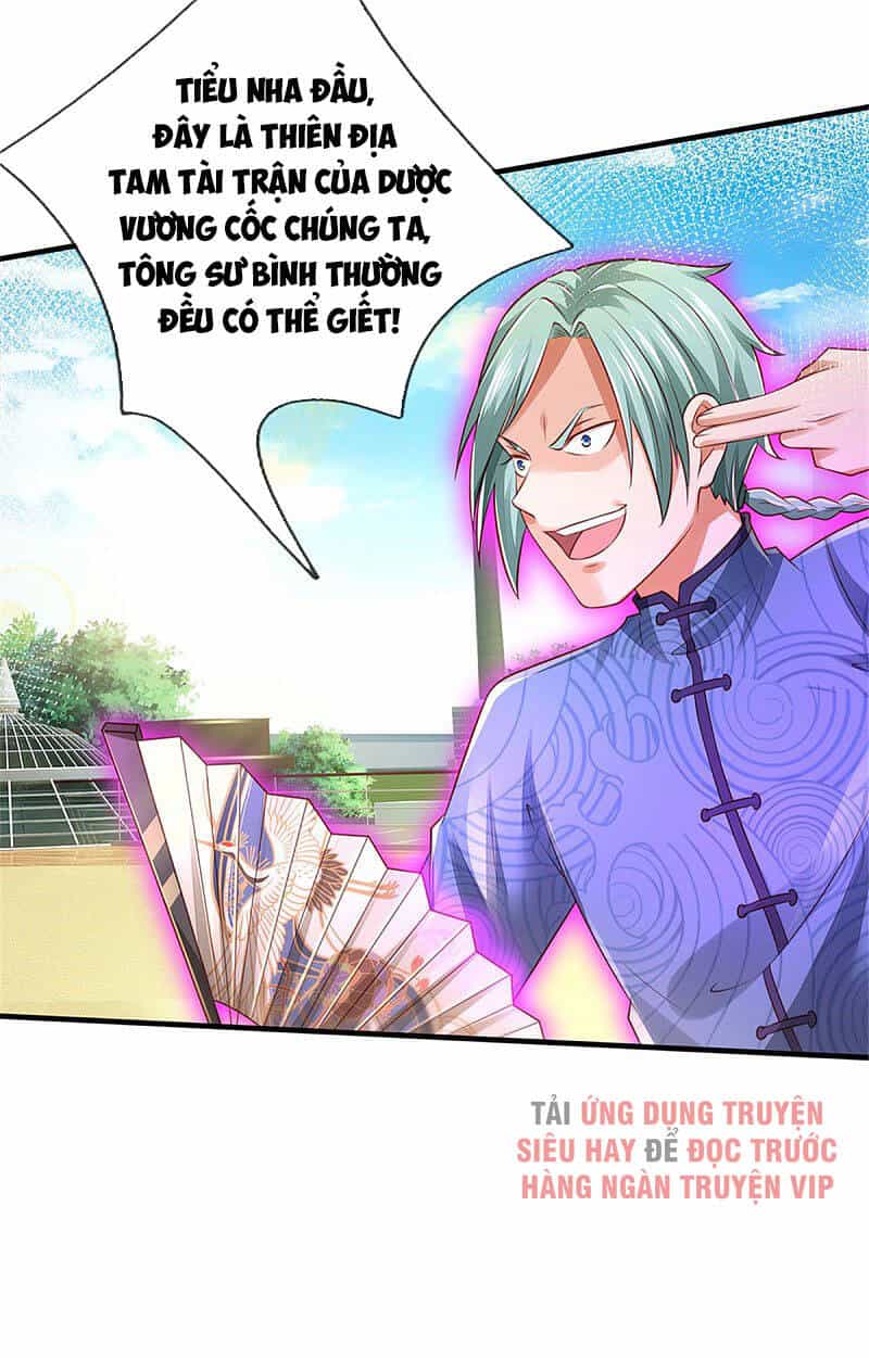 Ngạo Thị Thiên Địa - Chương 296 - ảnh 22
