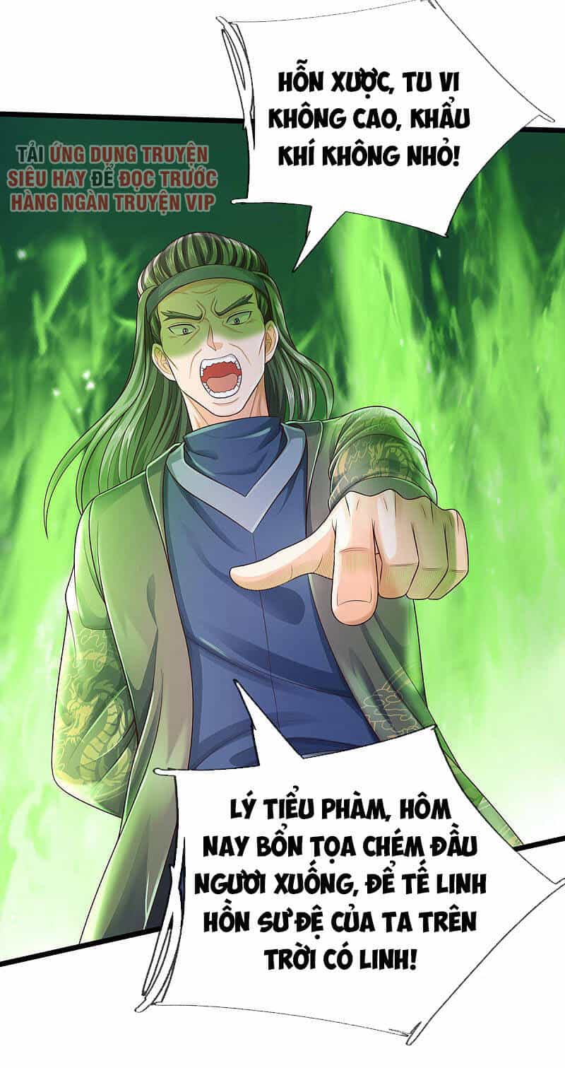 Ngạo Thị Thiên Địa - Chương 298 - ảnh 29