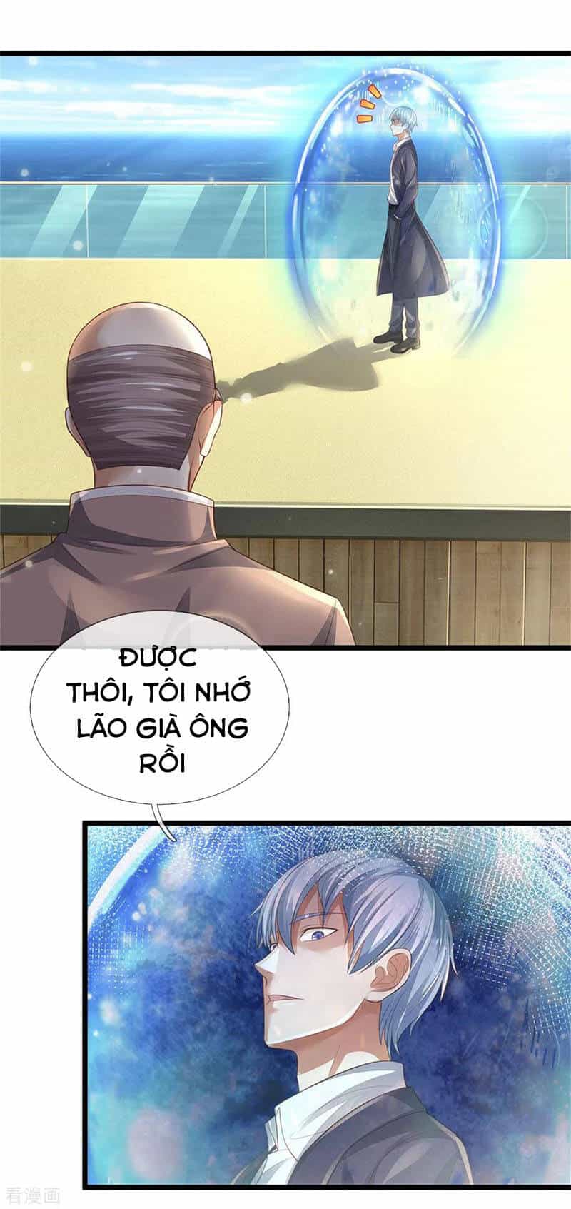 Ngạo Thị Thiên Địa - Chương 299 - ảnh 12