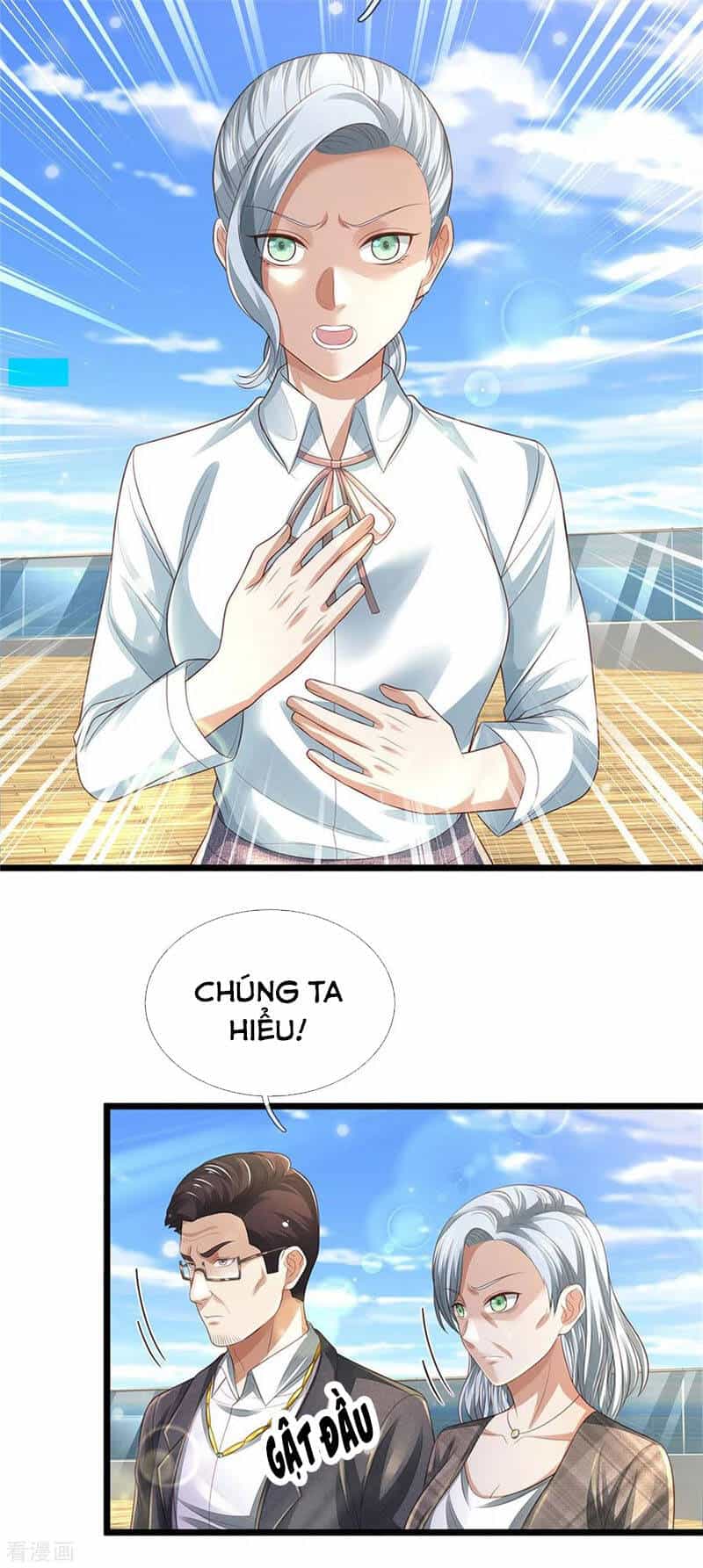 Ngạo Thị Thiên Địa - Chương 299 - ảnh 24