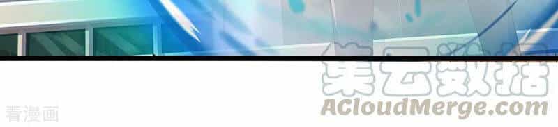 Ngạo Thị Thiên Địa - Chương 299 - ảnh 5