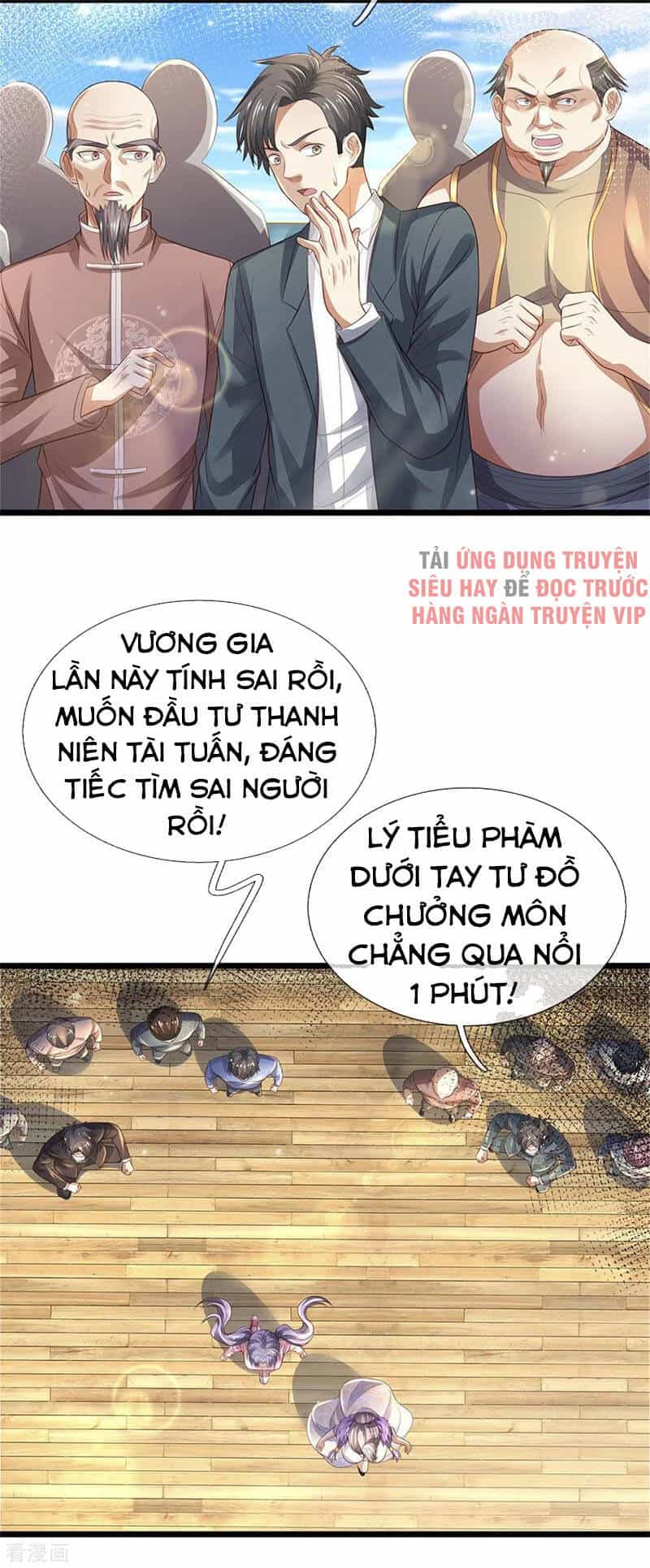 Ngạo Thị Thiên Địa - Chương 300 - ảnh 11
