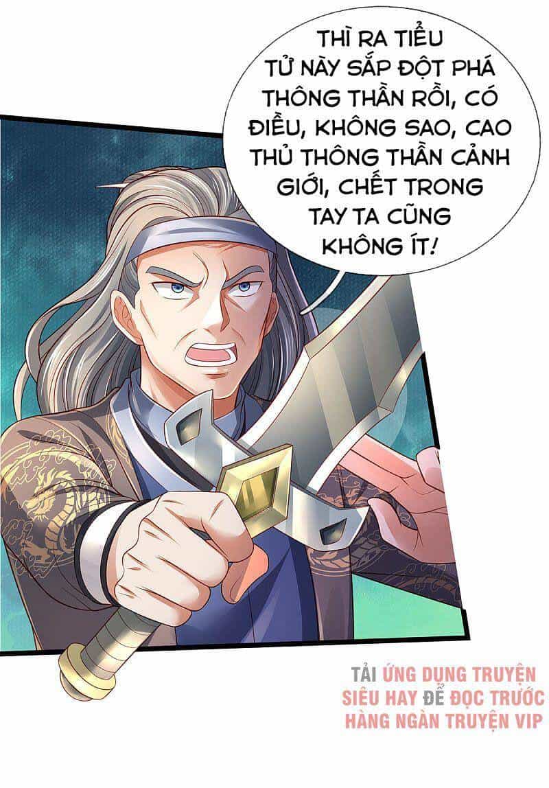 Ngạo Thị Thiên Địa - Chương 301 - ảnh 13