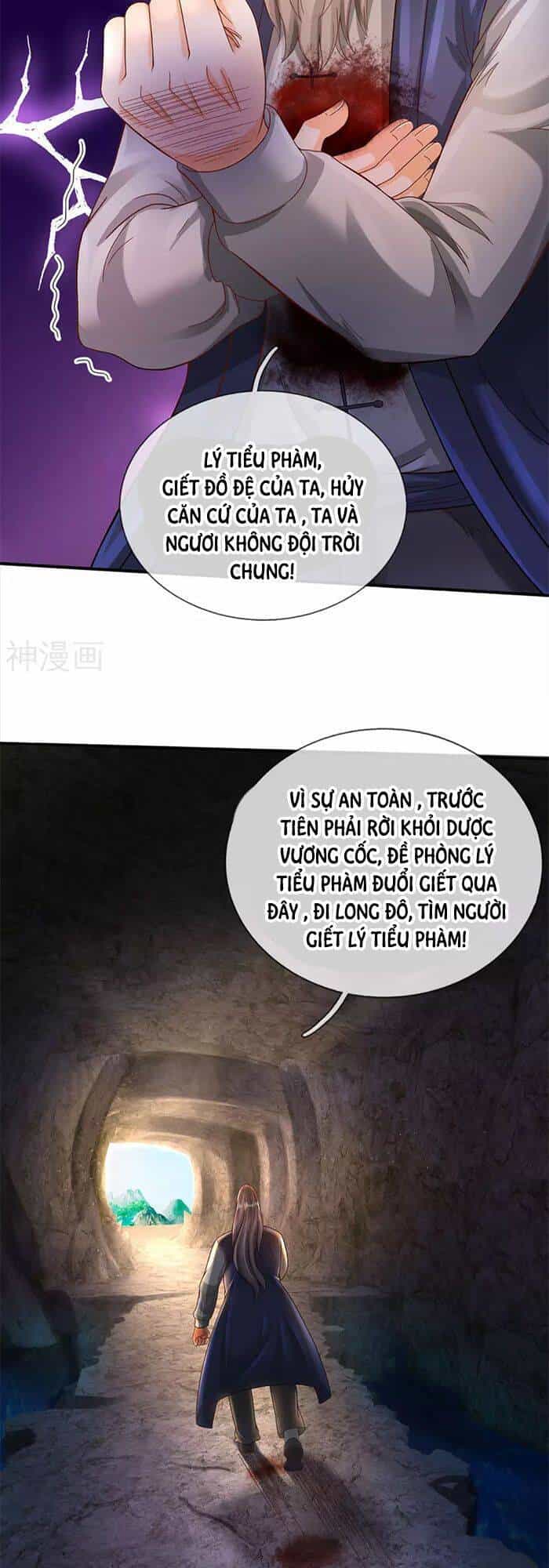 Ngạo Thị Thiên Địa - Chương 305 - ảnh 13
