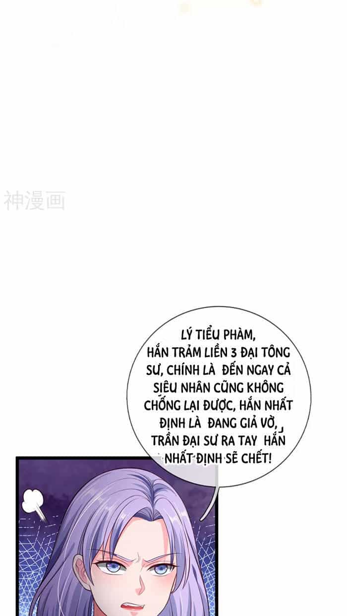 Ngạo Thị Thiên Địa - Chương 306 - ảnh 12