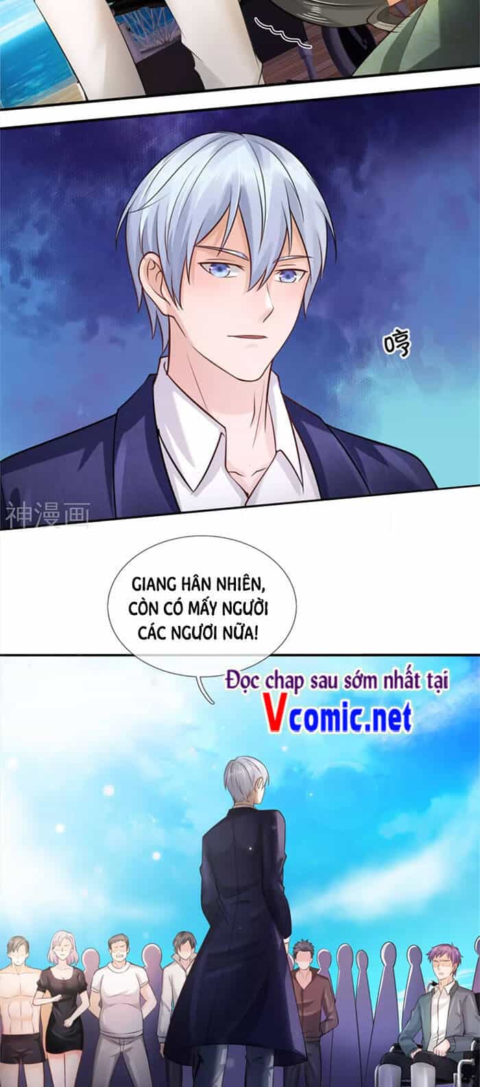 Ngạo Thị Thiên Địa - Chương 307 - ảnh 2