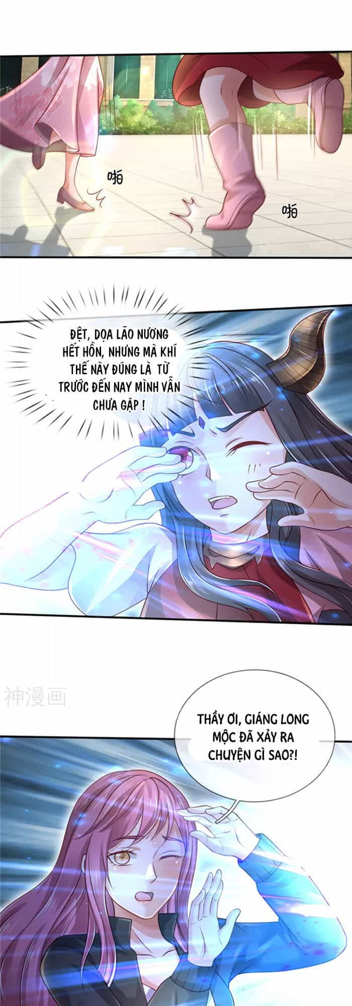 Ngạo Thị Thiên Địa - Chương 311 - ảnh 5