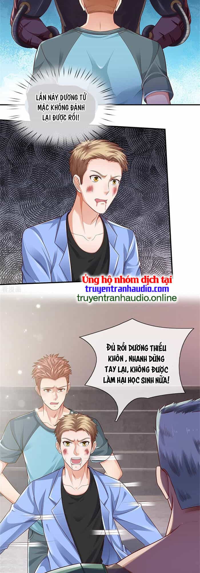 Ngạo Thị Thiên Địa - Chương 314 - ảnh 27