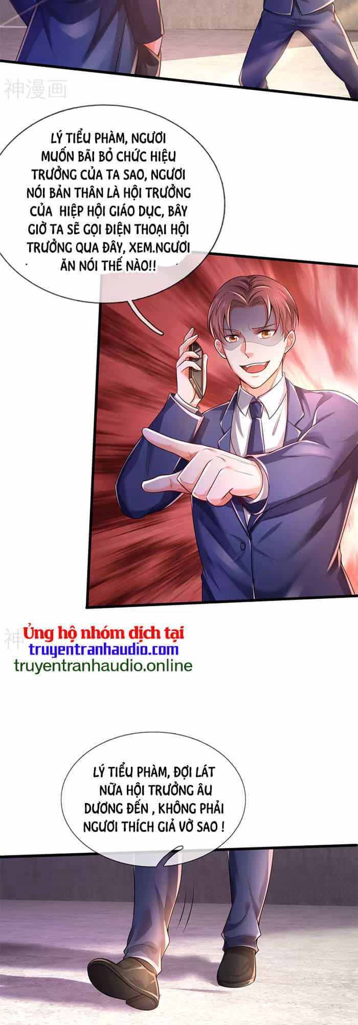 Ngạo Thị Thiên Địa - Chương 315 - ảnh 27