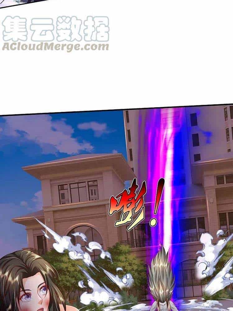 Ngạo Thị Thiên Địa - Chương 342 - ảnh 4