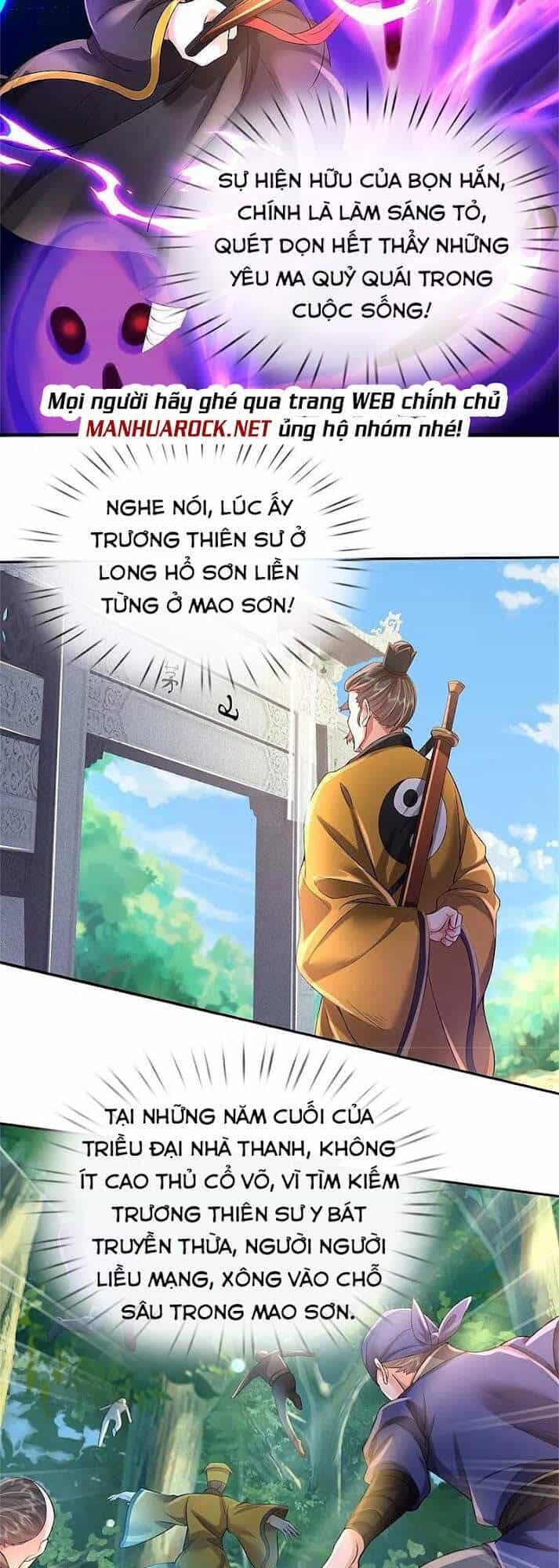 Ngạo Thị Thiên Địa - Chương 355 - ảnh 5