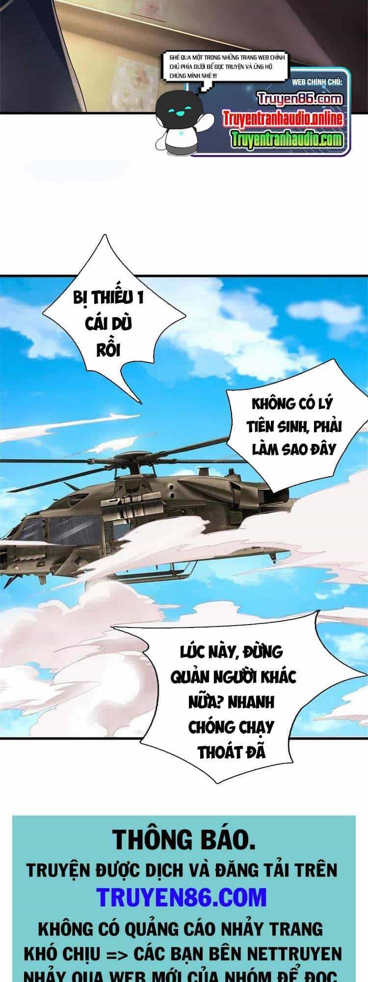 Ngạo Thị Thiên Địa - Chương 356 - ảnh 21