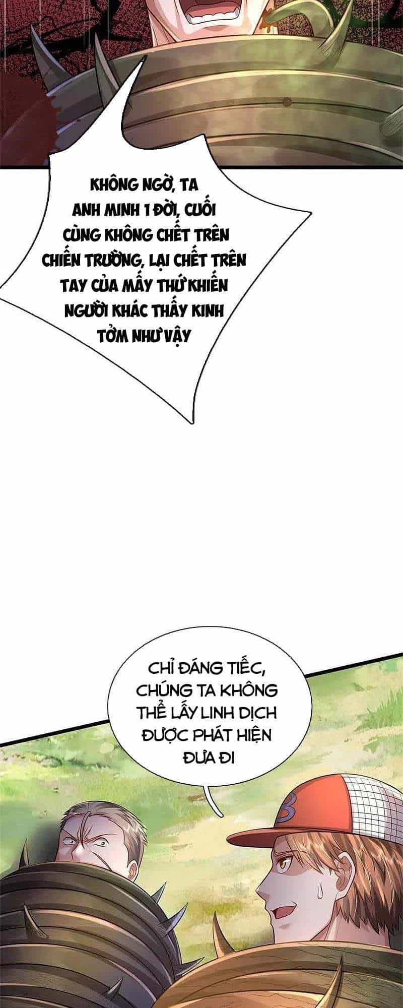 Ngạo Thị Thiên Địa - Chương 368 - ảnh 22