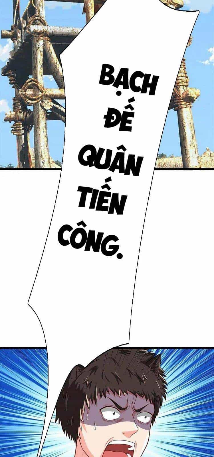 Ngạo Thị Thiên Địa - Chương 388 - ảnh 12