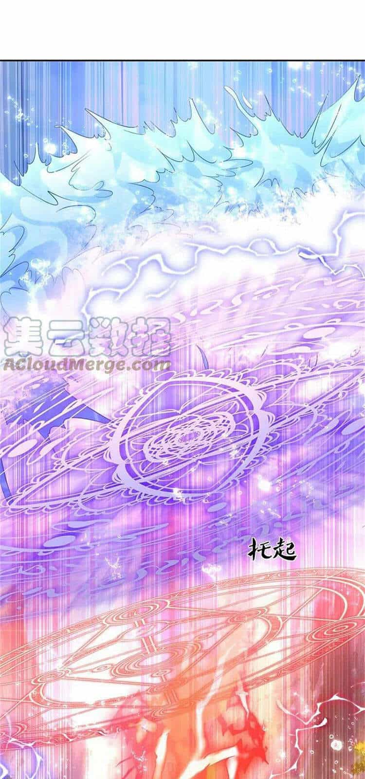Ngạo Thị Thiên Địa - Chương 391 - ảnh 1