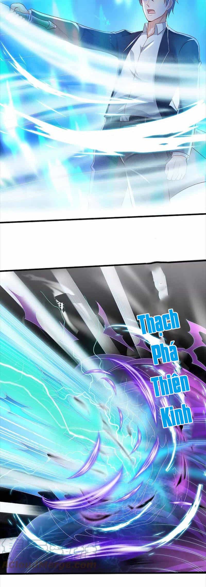 Ngạo Thị Thiên Địa - Chương 407 - ảnh 3