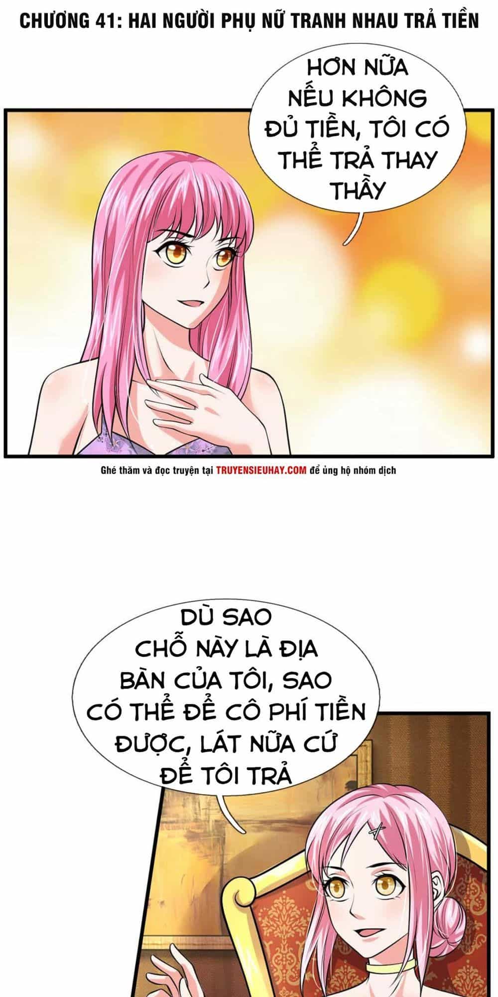 Ngạo Thị Thiên Địa - Chương 41 - ảnh 2