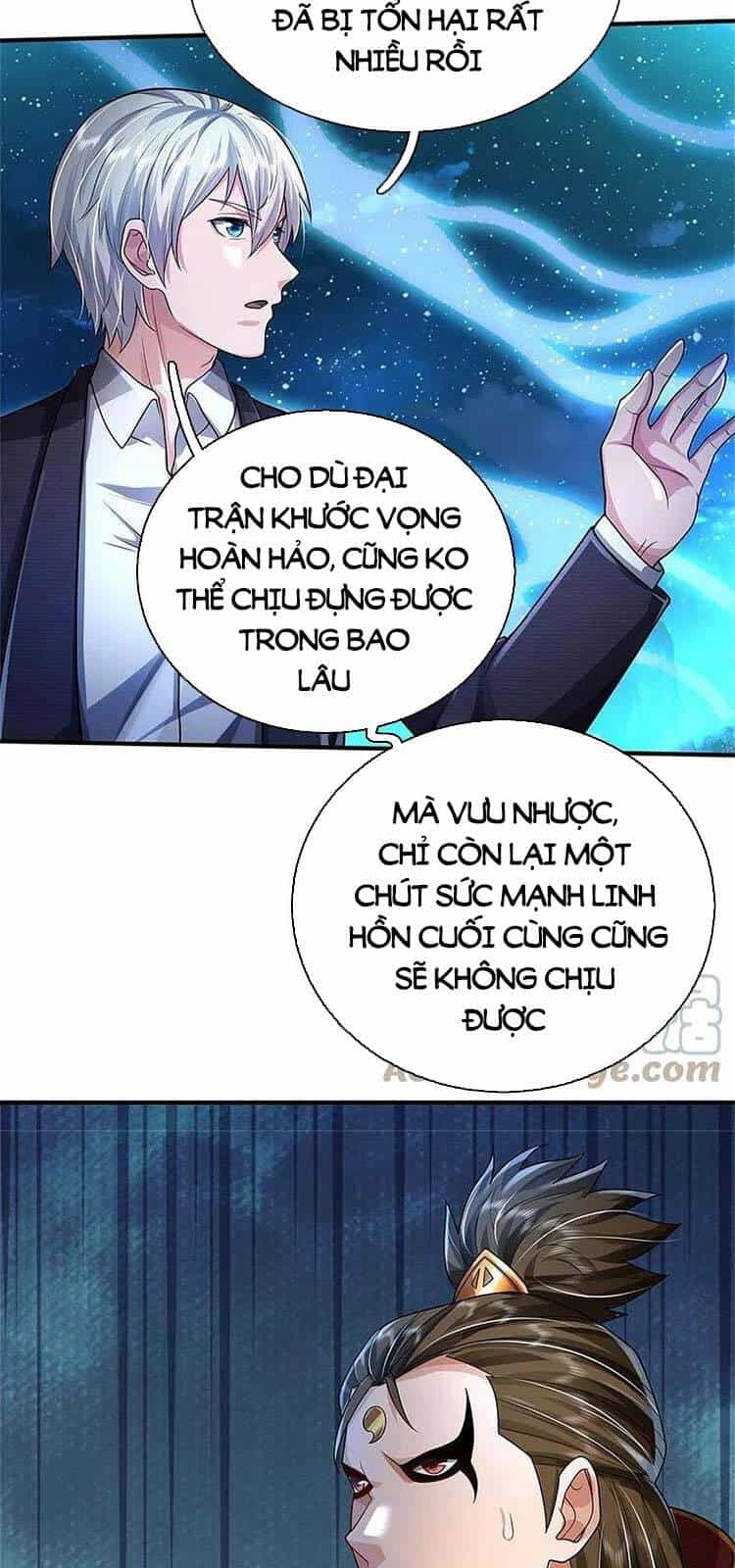 Ngạo Thị Thiên Địa - Chương 417 - ảnh 18
