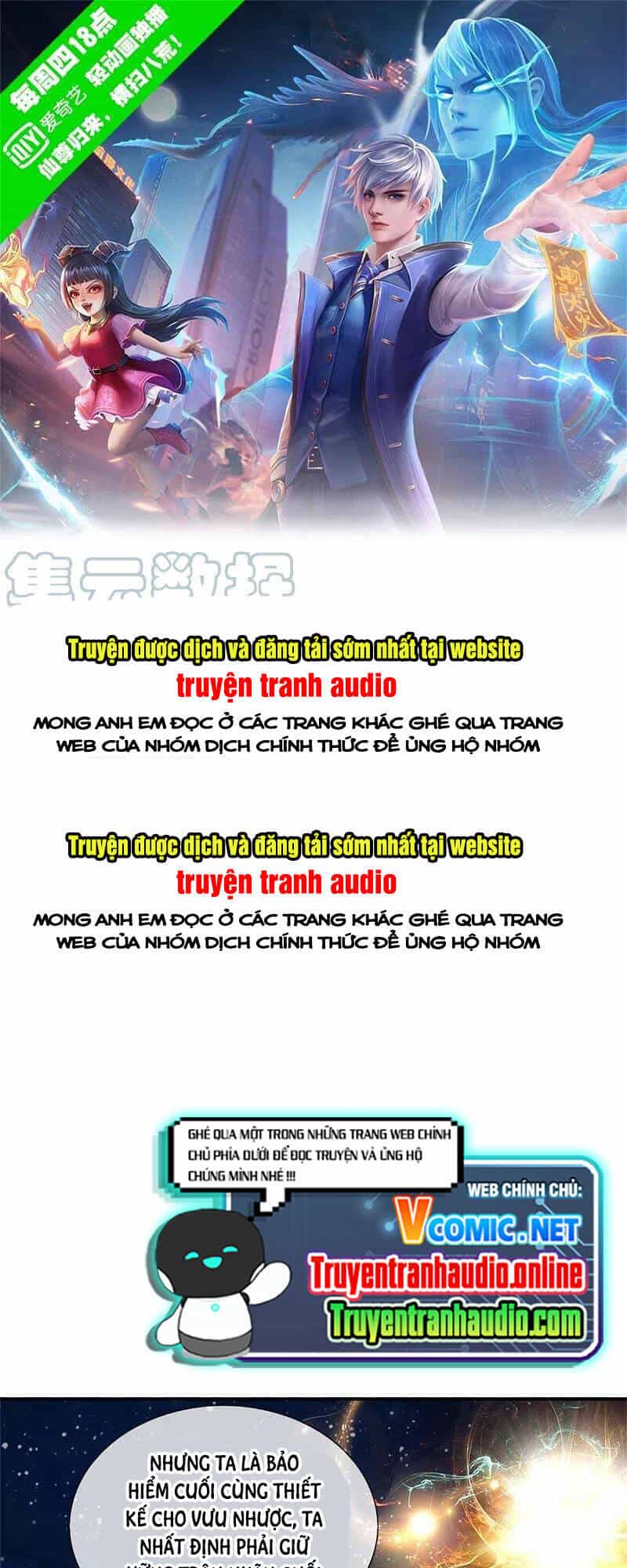 Ngạo Thị Thiên Địa - Chương 418 - ảnh 1