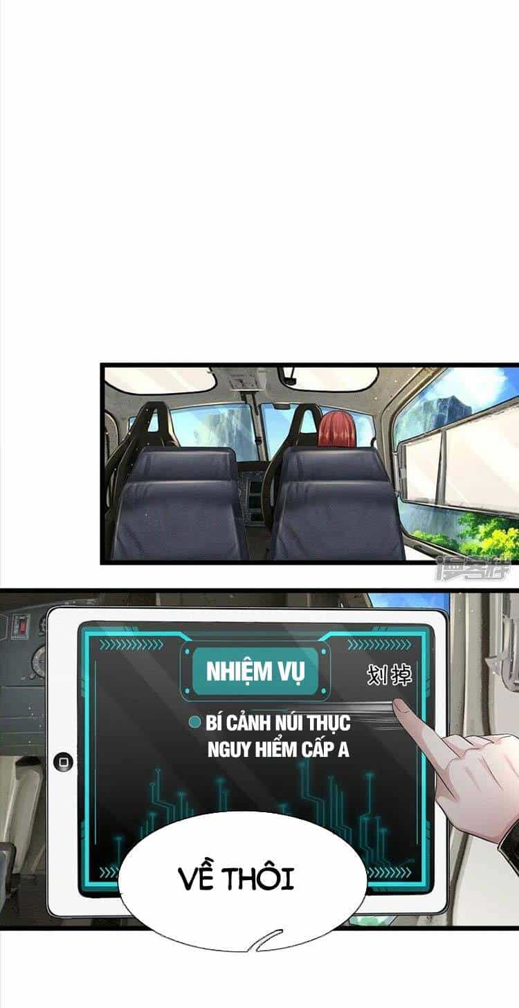 Ngạo Thị Thiên Địa - Chương 432 - ảnh 13