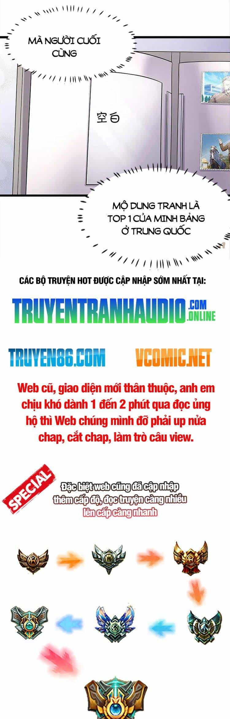 Ngạo Thị Thiên Địa - Chương 446 - ảnh 1