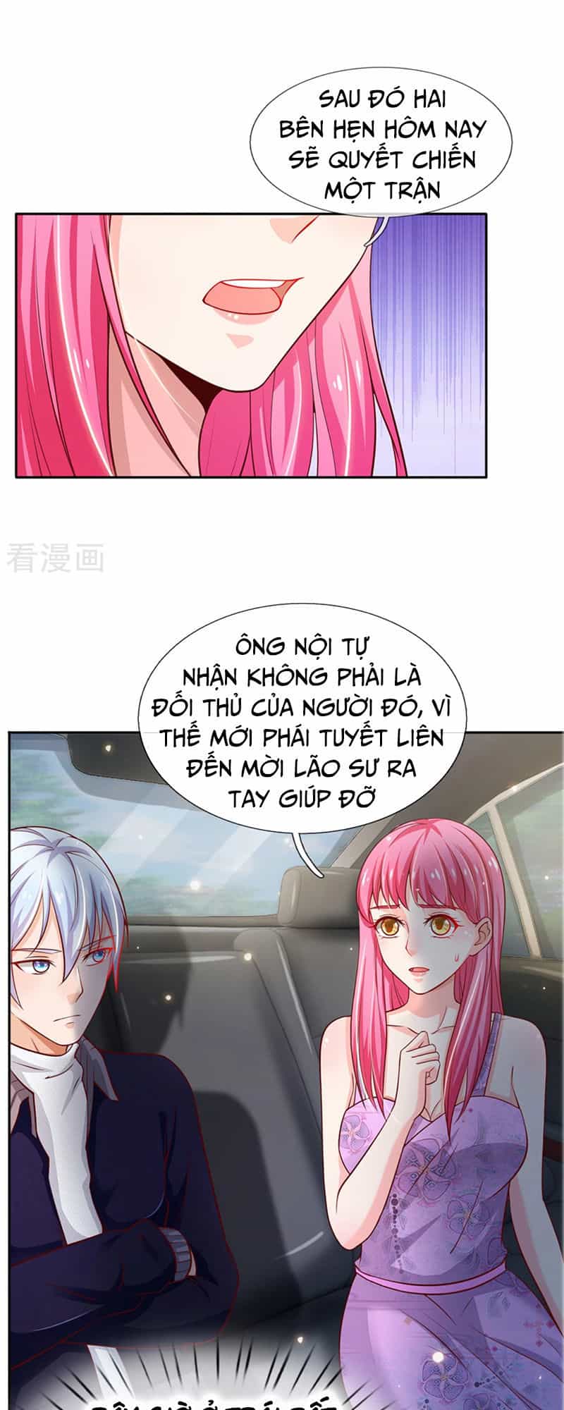 Ngạo Thị Thiên Địa - Chương 46 - ảnh 16