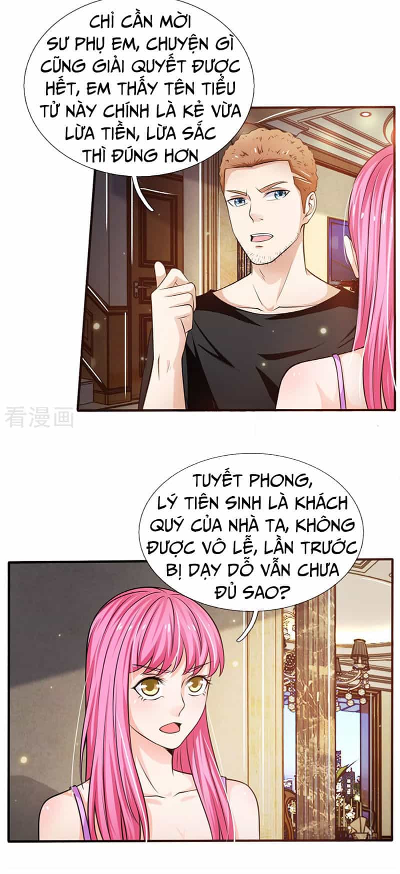 Ngạo Thị Thiên Địa - Chương 47 - ảnh 12