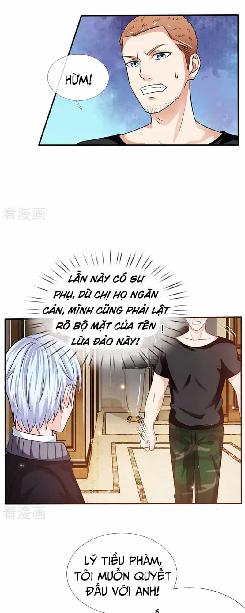 Ngạo Thị Thiên Địa - Chương 47 - ảnh 13