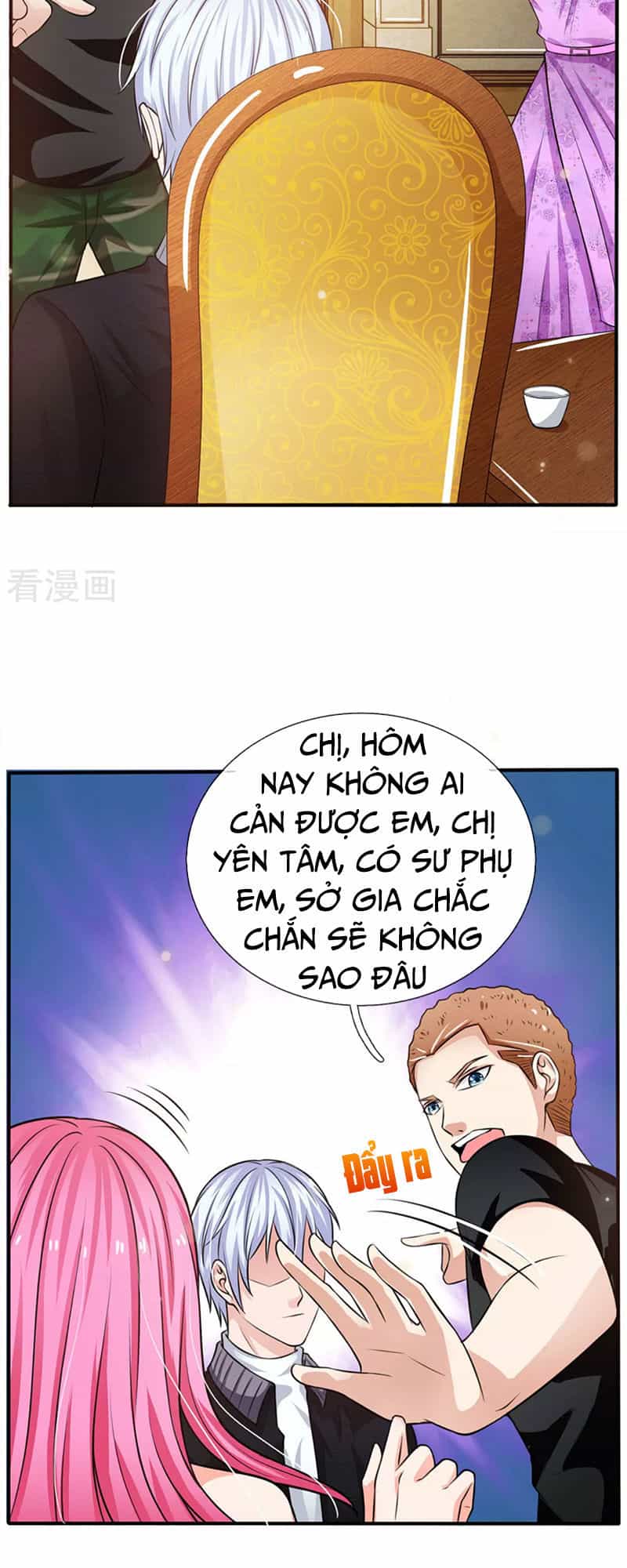 Ngạo Thị Thiên Địa - Chương 47 - ảnh 16