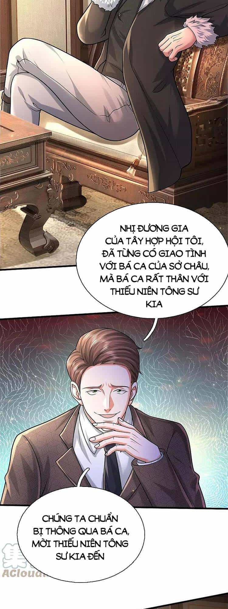 Ngạo Thị Thiên Địa - Chương 476 - ảnh 12