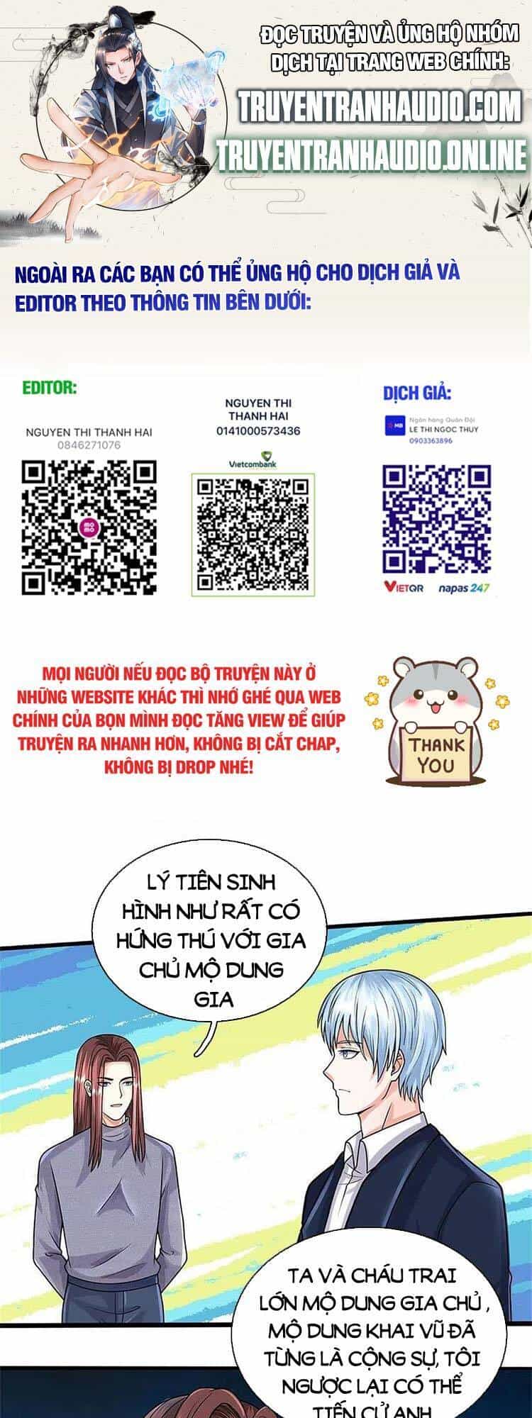 Ngạo Thị Thiên Địa - Chương 496 - ảnh 1