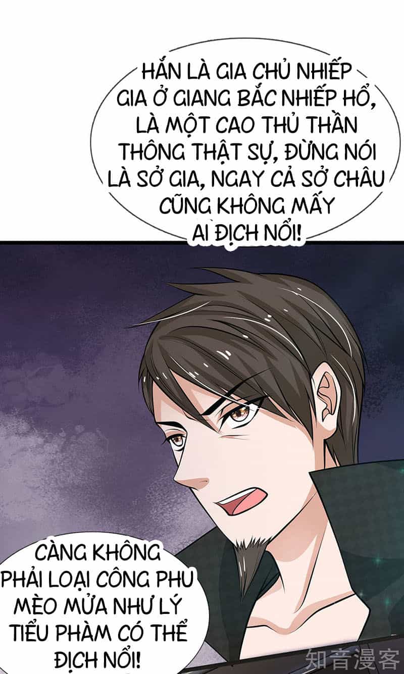 Ngạo Thị Thiên Địa - Chương 51 - ảnh 17