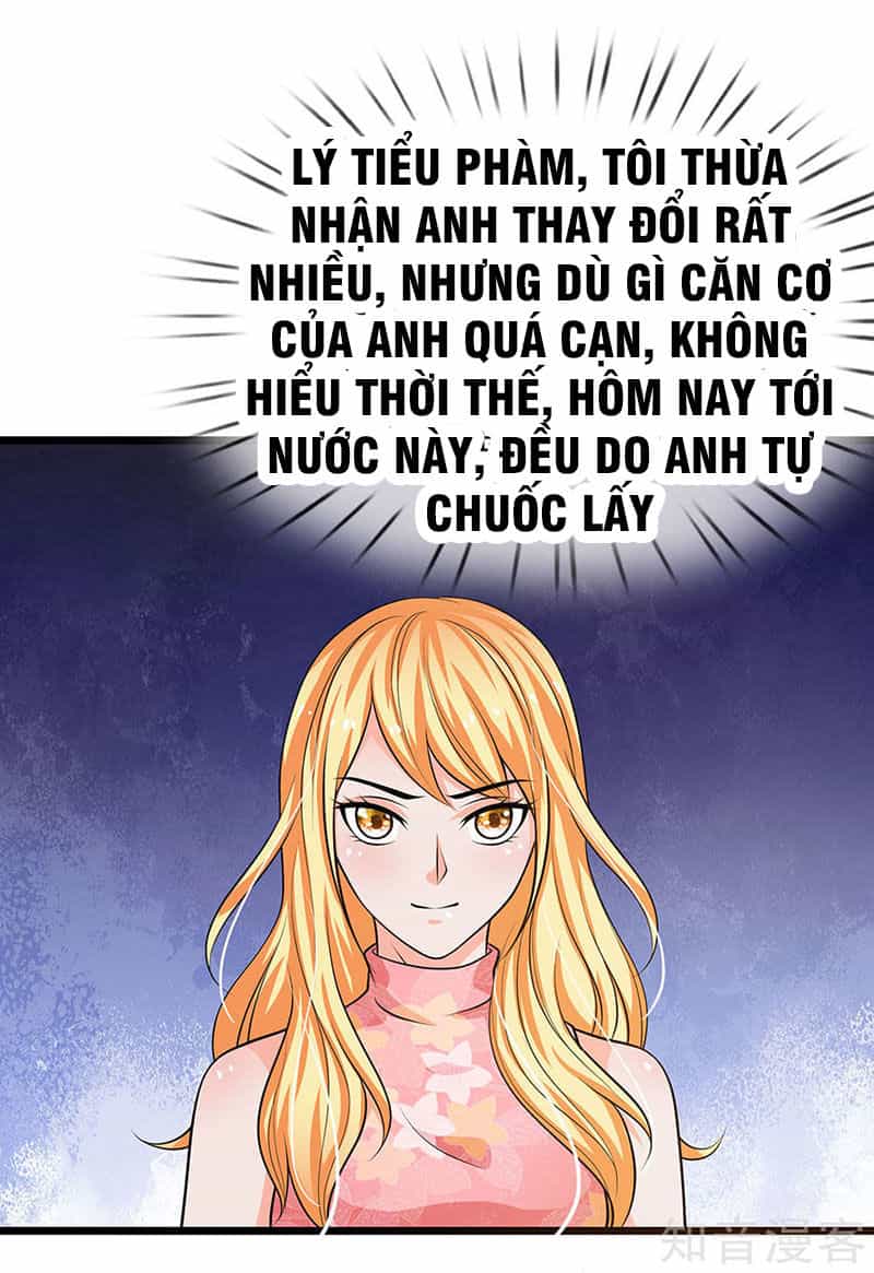 Ngạo Thị Thiên Địa - Chương 51 - ảnh 20