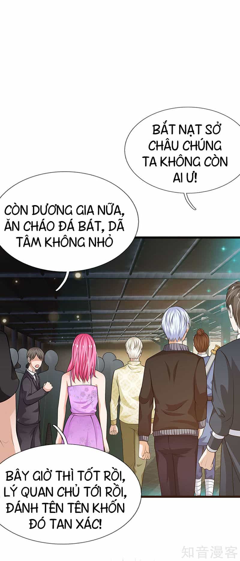 Ngạo Thị Thiên Địa - Chương 51 - ảnh 25
